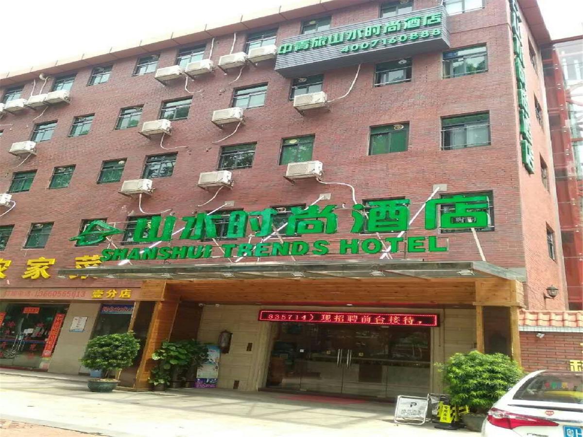 Shanshui Trends Hotel Pazhou Shajing Luaran gambar