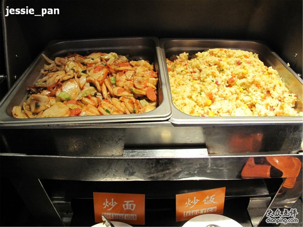 Shanshui Trends Hotel Pazhou Shajing Luaran gambar